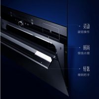华帝线上首款微蒸烤i31001发布618开售,4999元香不香?