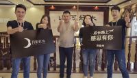 618月影灯饰带动吊灯品类繁荣，并蝉联TOP榜！