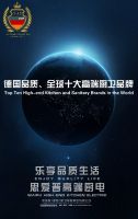 壁挂炉使用五大误区，思爱普教您辨别！