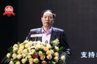 木林森第一！公牛第二！大照明“2019百强榜”盛大开榜