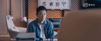 【宏绣】我有一个四百万的恋爱想和你谈