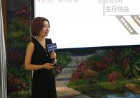 2020首届中国定制家居智慧云展：6月28日正式上线，大牌纷纷进驻