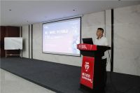 狮王雄心第三季全国大型联动促销活动誓师大会山东站举行
