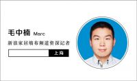 如鱼得水·榜样力量——运城如鱼得水专卖店李永红