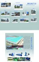 2020云南建博会｜昆明铁新—省内领先，国内一流！