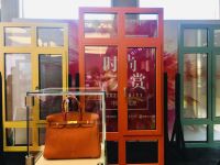 告别黑白灰引领新时尚  米兰之窗奢彩系列新品上线