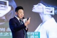 告别黑白灰引领新时尚  米兰之窗奢彩系列新品上线