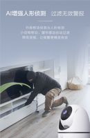实力看家护宠！苏宁小Biu智能摄像头上市 618尝鲜价仅99