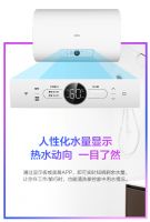 小体积双胆速热！华凌Y5扁桶热水器节省空间更实用