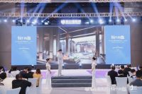 设计赋能丨在星城长沙，话未来家装新业态养成记