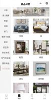 决战618：全渠道布局完毕的美克家居吹起“冲锋号”