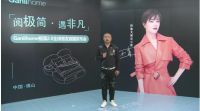 极简2.0震撼启航，佳尼极简新品燃爆家居新潮流