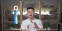 后浪来势汹涌，看SIMBA如何将黑科技床垫玩出新花样？