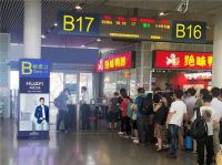 华艺卫浴2020高铁广告强势上线,全面彰显品牌实力
