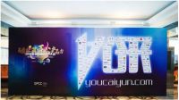 三星中央空调荣获房地产开发企业500强首选供应商！