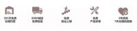 618金海马让利到底，软硬两用乳胶床垫仅需百元！
