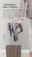 罗永浩和王自如联合推荐 顺造Z11 Pro吸尘器618要火