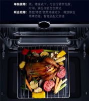 专为新生代定制烹饪神器,华帝新品微蒸烤一体机618来袭