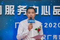 强强联手 中宝电缆开启高铁公益传媒合作新模式