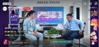 618点燃家电热销的火花，从总裁们入驻京东直播间开始