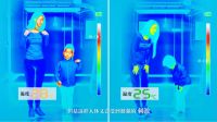 大金空调“除湿不降温”功能，在梅雨季真的管用吗？