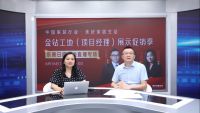 东易日盛金钻工地活动收官，有实力才敢直播给你看