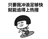 大自然家居26周年庆典，行业内外多个大牌联动齐庆生