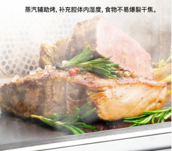 量身打造的厨电产品：深度评测华帝蒸烤一体机i23009