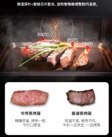 量身打造的厨电产品：深度评测华帝蒸烤一体机i23009