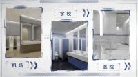 一品国货，共筑万家！恒洁2020商业渠道新品发布暨经销商交流会圆满举行