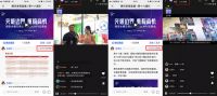 疫后产业复苏，CNPV是如何做到特殊时期的企业赋能？
