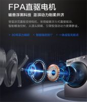 5分钟破1亿同比4倍速增长!缘何"闭眼买"海尔洗衣机?