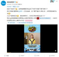 美的微蒸烤与吸尘器再出新玩法，618为美粉开启懒赢人生