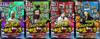 美的微蒸烤与吸尘器再出新玩法，618为美粉开启懒赢人生