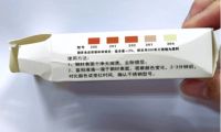 茶吧机横评:简单的饮水机差距有这么大?