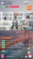 舞蹈家李响将美学代入生活，美克美家直播间秒变视觉盛宴
