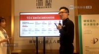你的家原来可以这么赞！东易日盛万元装修抢购中……
