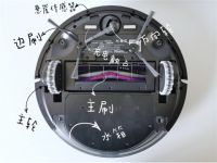 扫地机器人性价比之王,上班族必选这款美的北极星M7