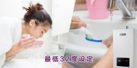 父亲节，让他做你的超级英雄