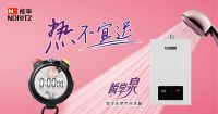 父亲节，让他做你的超级英雄