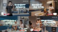 华凌618 | 速度玩家引燃年轻家电消费爆点