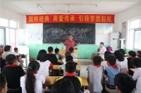 “诺动计划”走进石家庄阳光小学：国粹经典，用爱传承