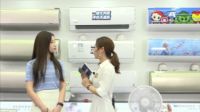 最强大脑选手助力美的无风感空调“备考指南2”！五大招式备战高考！