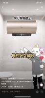 美的厨热电器618战报出炉！9分钟破亿，全网销量突破16.9