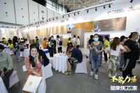 家居三大主流消费模式下，第十二届圣象力量再次精彩呈现