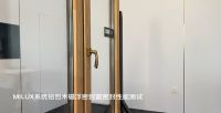 评测|米兰之窗奢彩系列新品：给时尚更多定义！