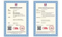 携手打造共赢之道，艾立德与紫鹿国际集团达成战略合作