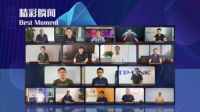 中国移动「移动看家」线上发布|三大平台直播带货首秀，燃