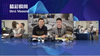 中国移动「移动看家」线上发布|三大平台直播带货首秀，燃