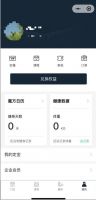 古德菲力健身升级版小程序上线,提高健身效率有新招